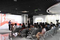 说明: DSC_0713