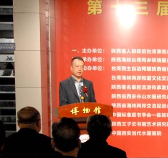 说明: 微信图片_20201119231401