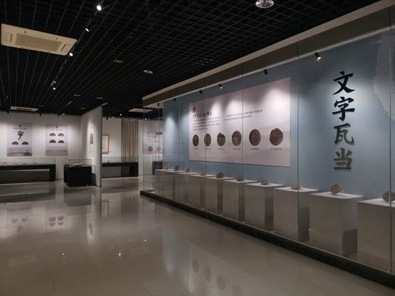 说明: E:\01 新闻报道\2021\瓦当展\微信图片_20211029145847.jpg