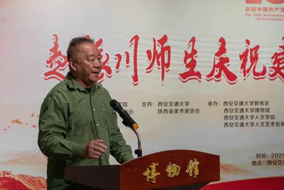 说明: E:\01 新闻报道\2021\新建文件夹\新建文件夹\4.jpg
