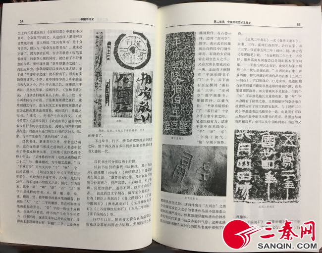 书影2