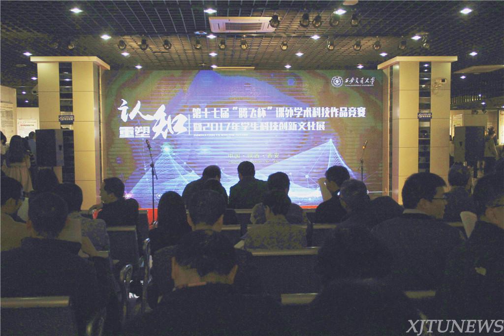 点击查看大图