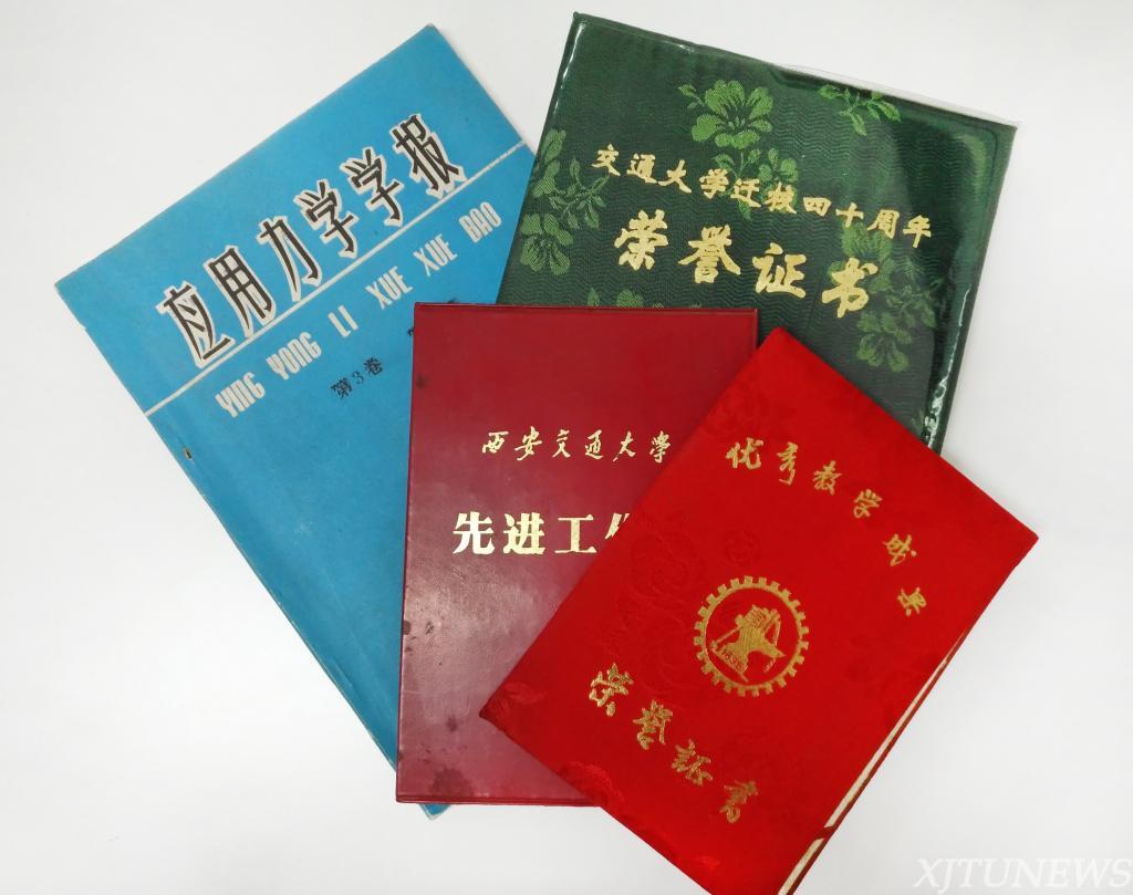 点击查看大图