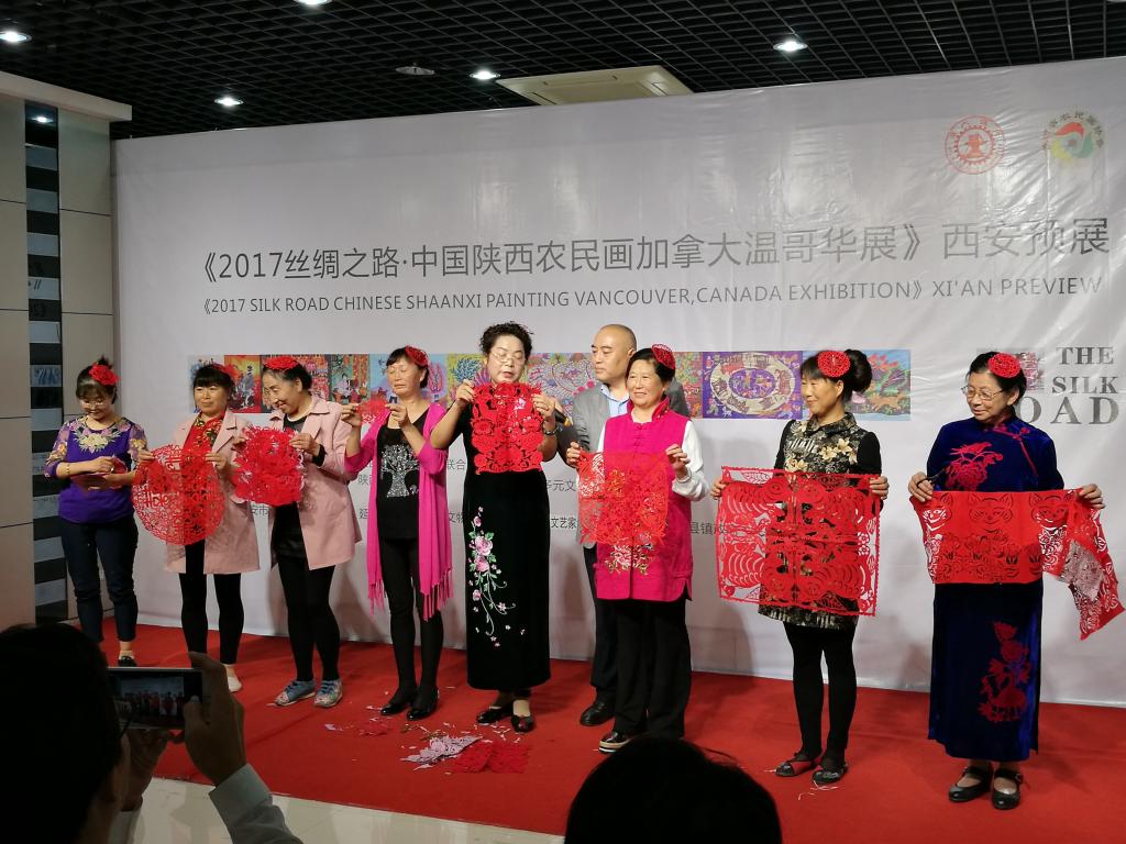 点击查看大图