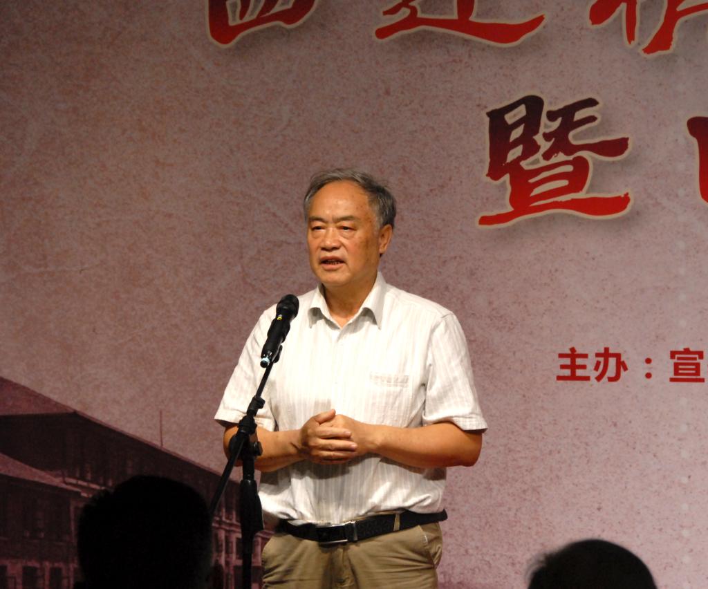 点击查看大图